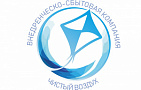 Маркетинговое агентство полного цикла ООО "ВСК "Чистый воздух""